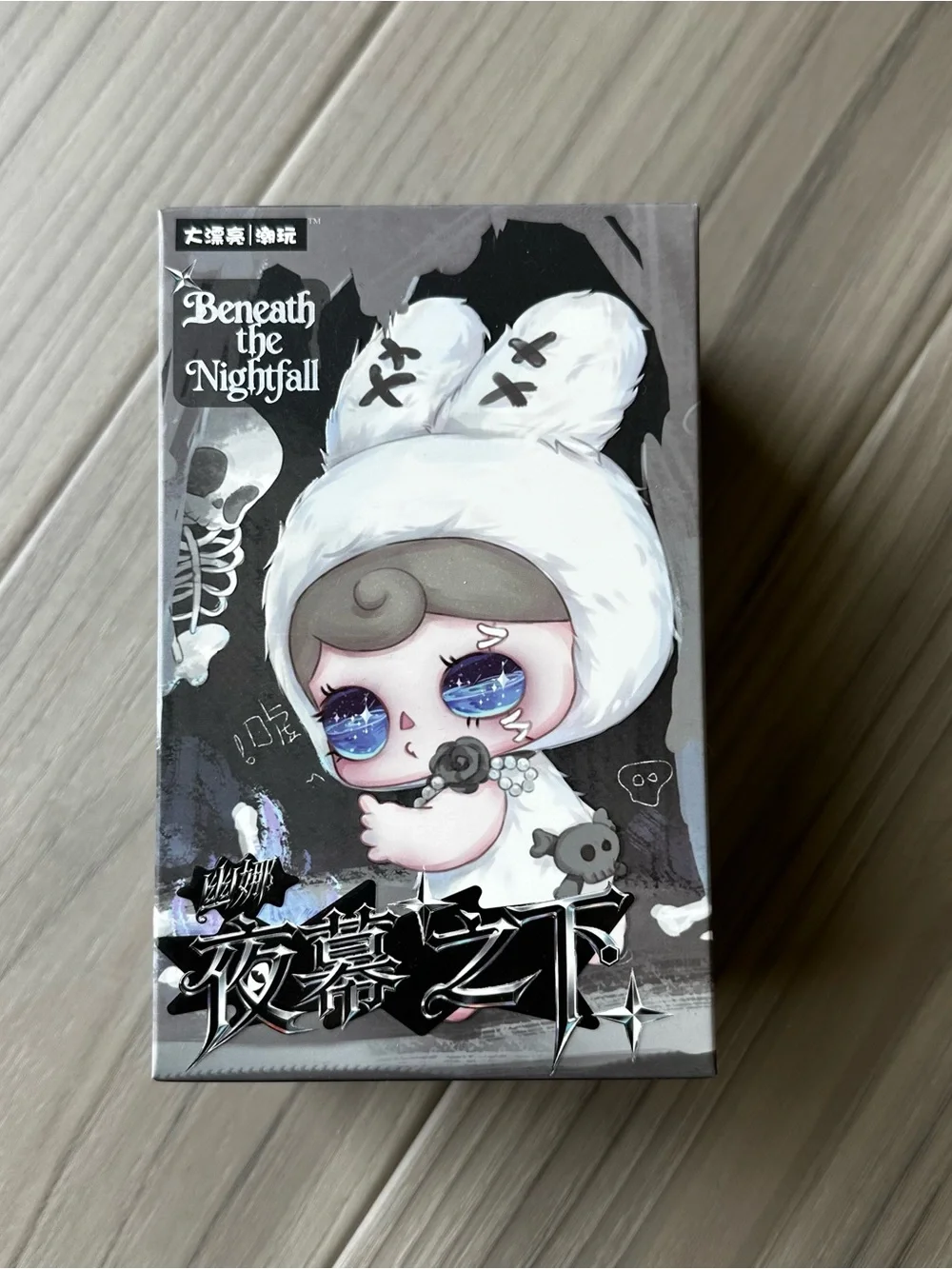 Cuteplaneta YUNA Beneath the Nightfall Plush Blind Box